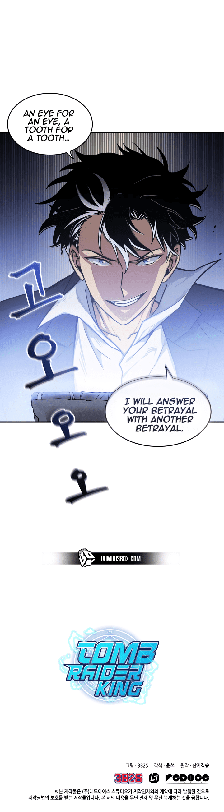 Tomb Raider King Chapter 18 page 46 - Chapter 18