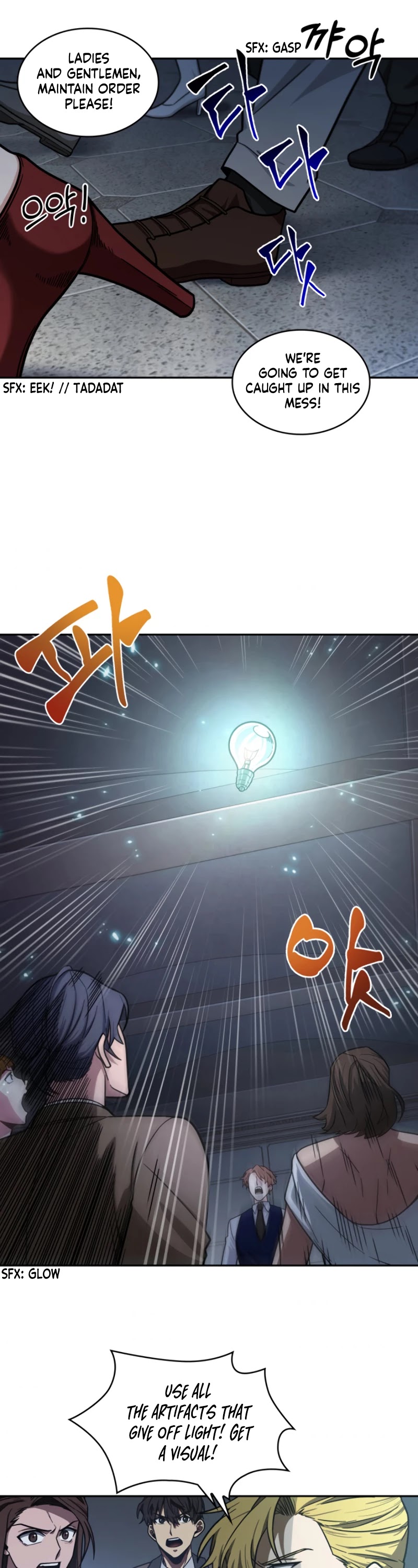Tomb Raider King Chapter 182 page 27 - Chapter 182