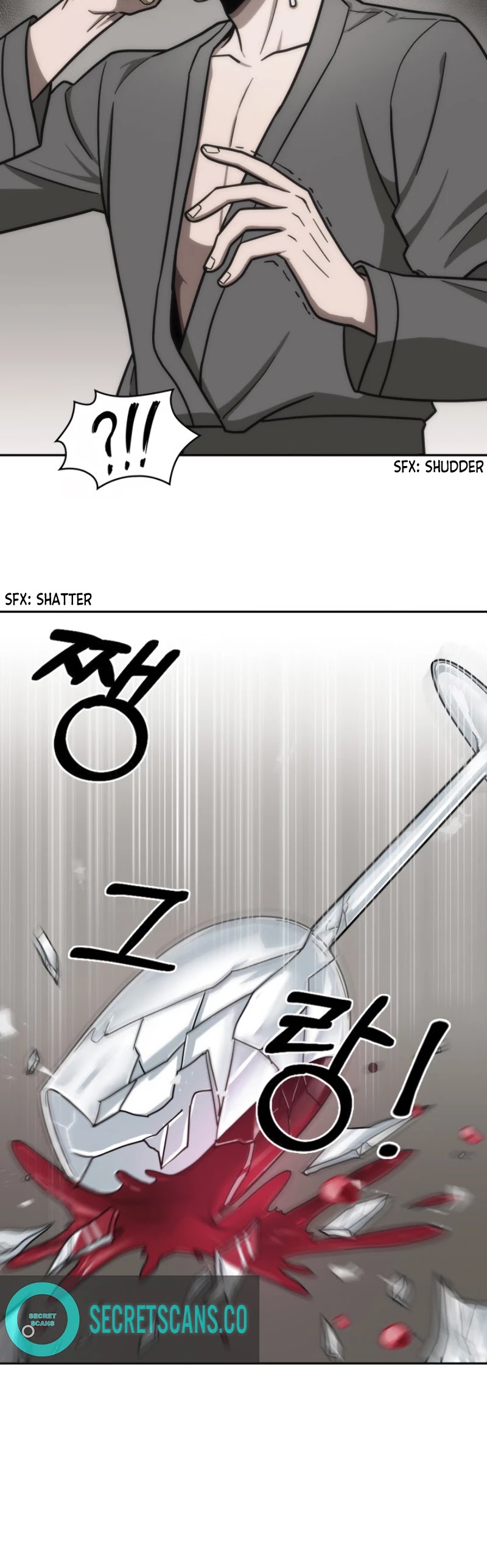 Tomb Raider King Chapter 186 page 7 - Chapter 186
