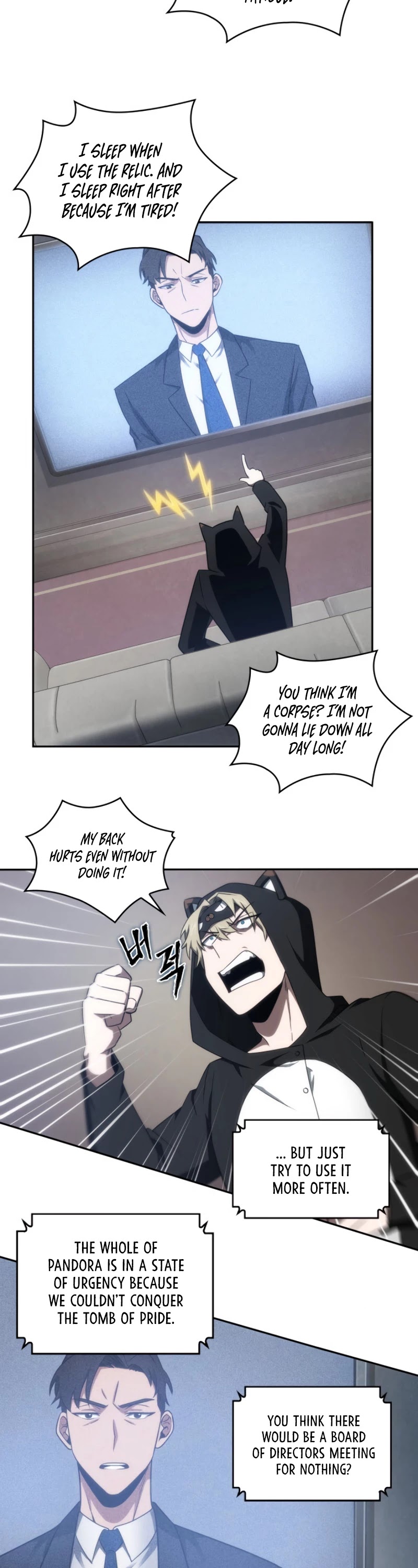 Tomb Raider King Chapter 187 page 16 - Chapter 187