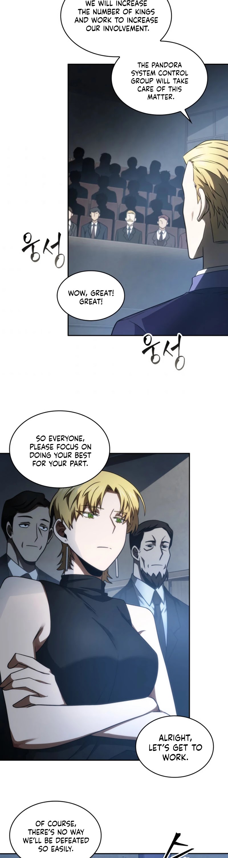 Tomb Raider King Chapter 187 page 3 - Chapter 187