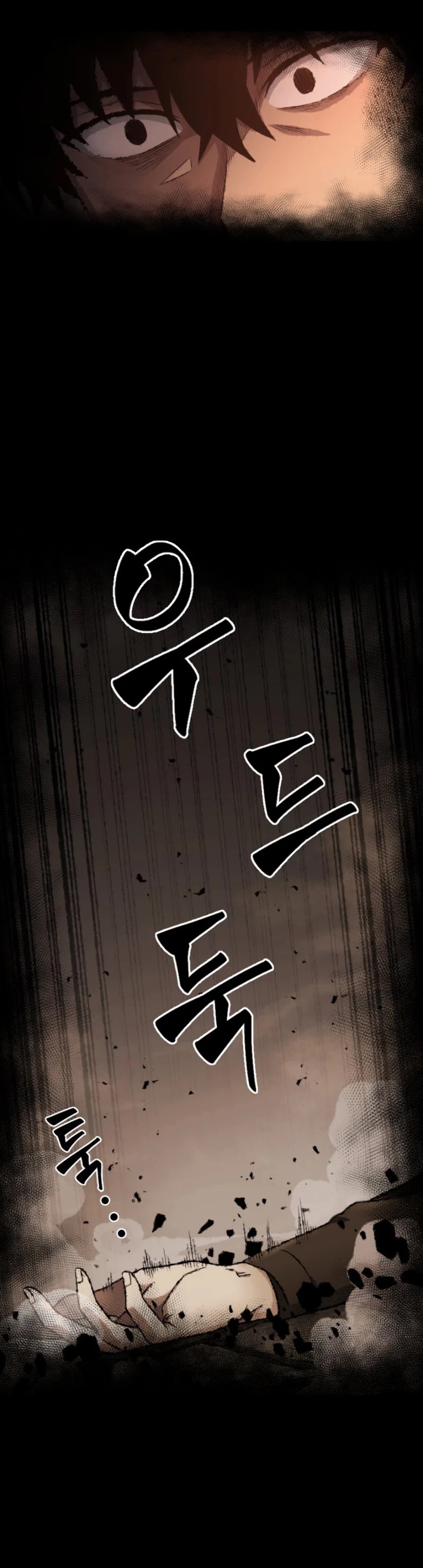 Tomb Raider King Chapter 187 page 37 - Chapter 187
