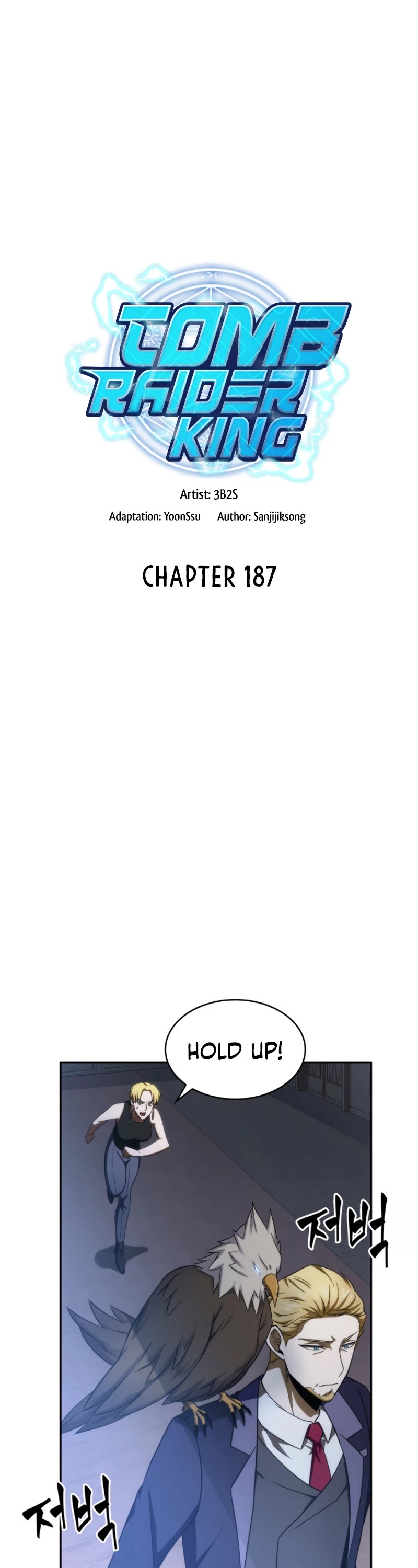 Tomb Raider King Chapter 187 page 5 - Chapter 187