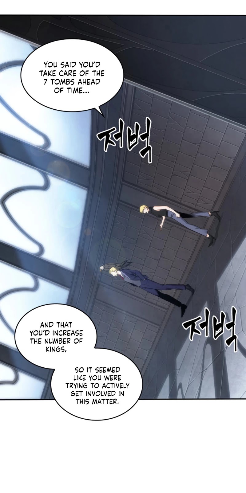 Tomb Raider King Chapter 187 page 7 - Chapter 187