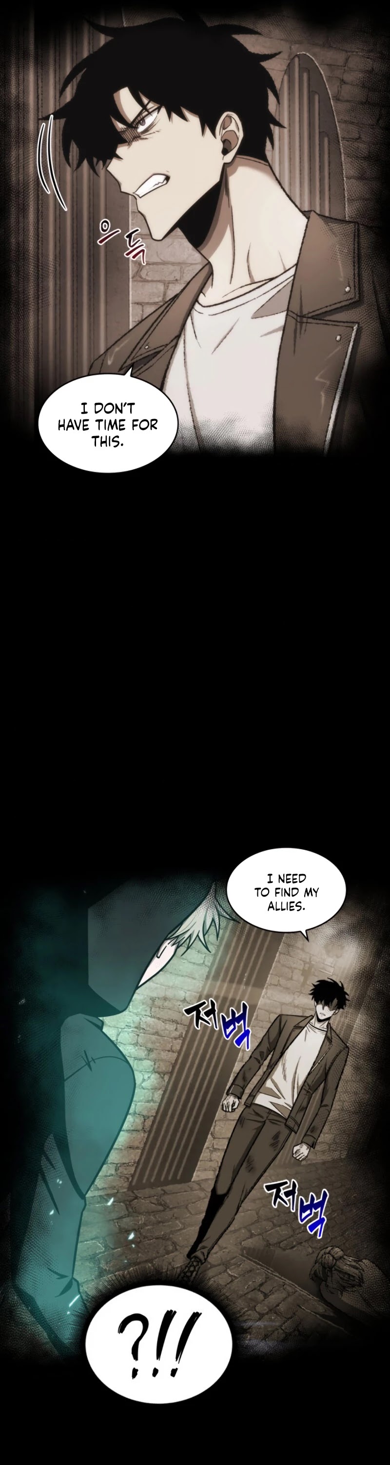 Tomb Raider King Chapter 188 page 3 - Chapter 188