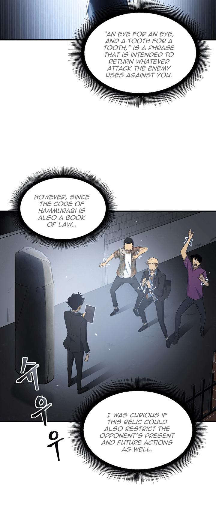 Tomb Raider King Chapter 19 page 3 - Chapter 19