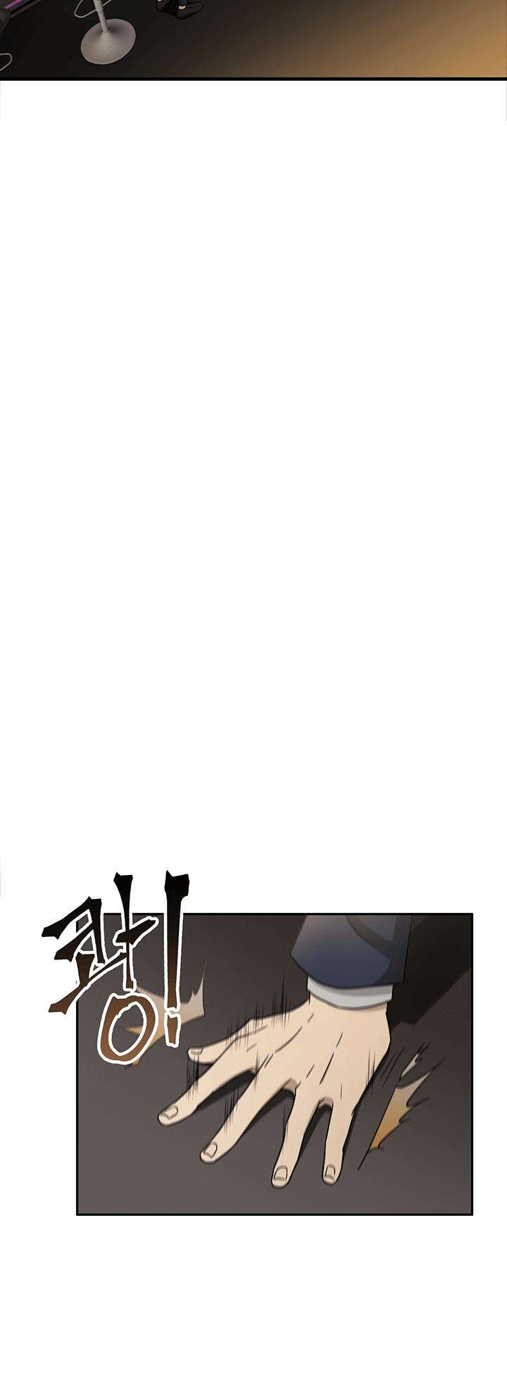 Tomb Raider King Chapter 19 page 39 - Chapter 19