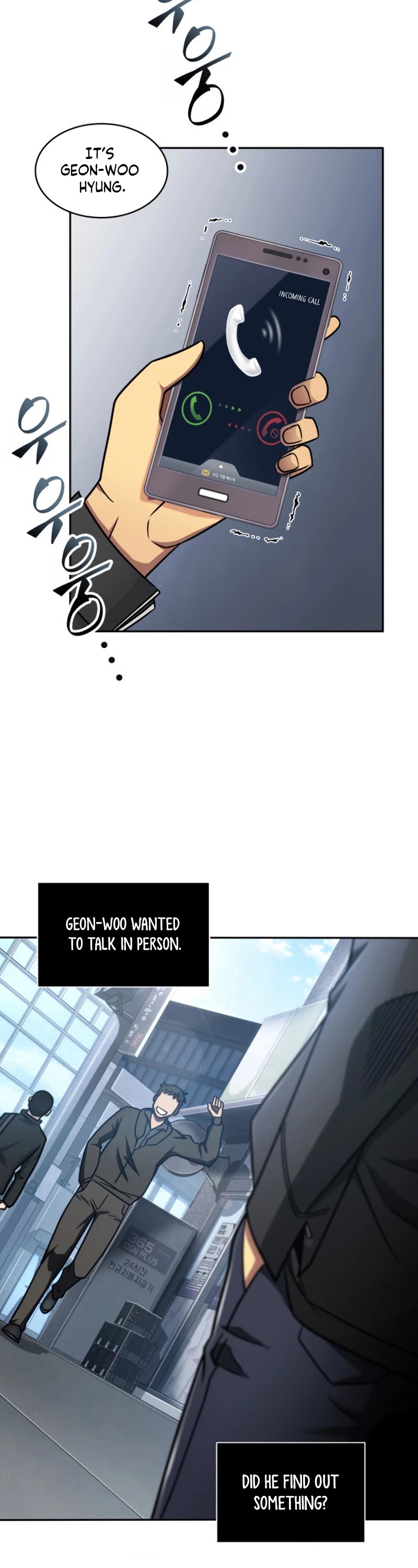 Tomb Raider King Chapter 191 page 17 - Chapter 191