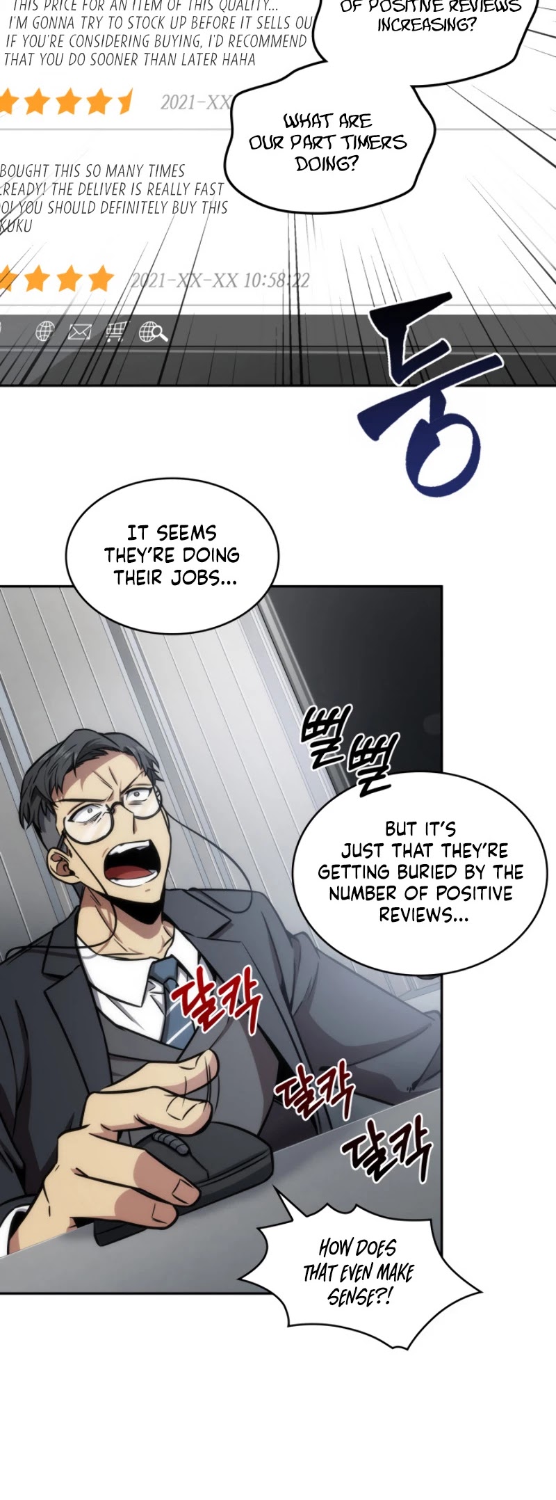 Tomb Raider King Chapter 192 page 20 - Chapter 192