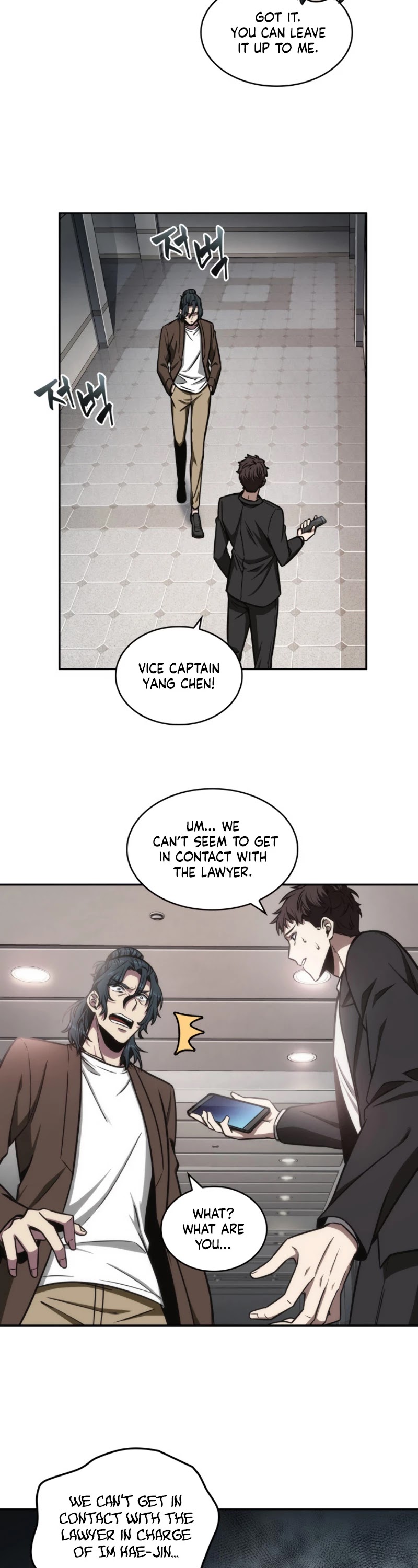 Tomb Raider King Chapter 192 page 23 - Chapter 192