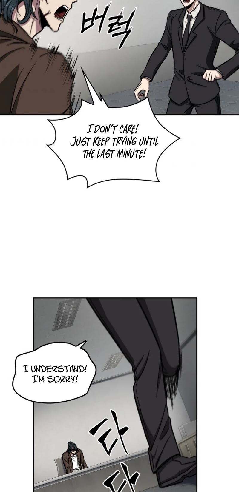 Tomb Raider King Chapter 192 page 34 - Chapter 192