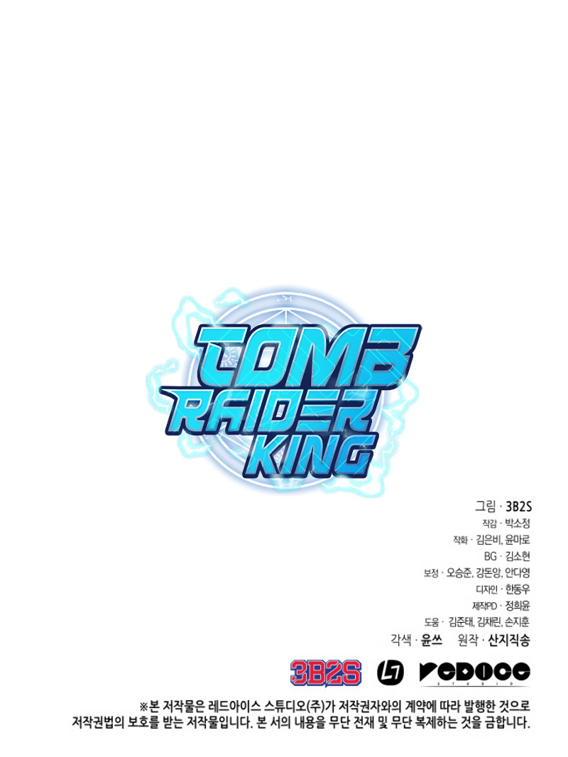 Tomb Raider King Chapter 192 page 41 - Chapter 192