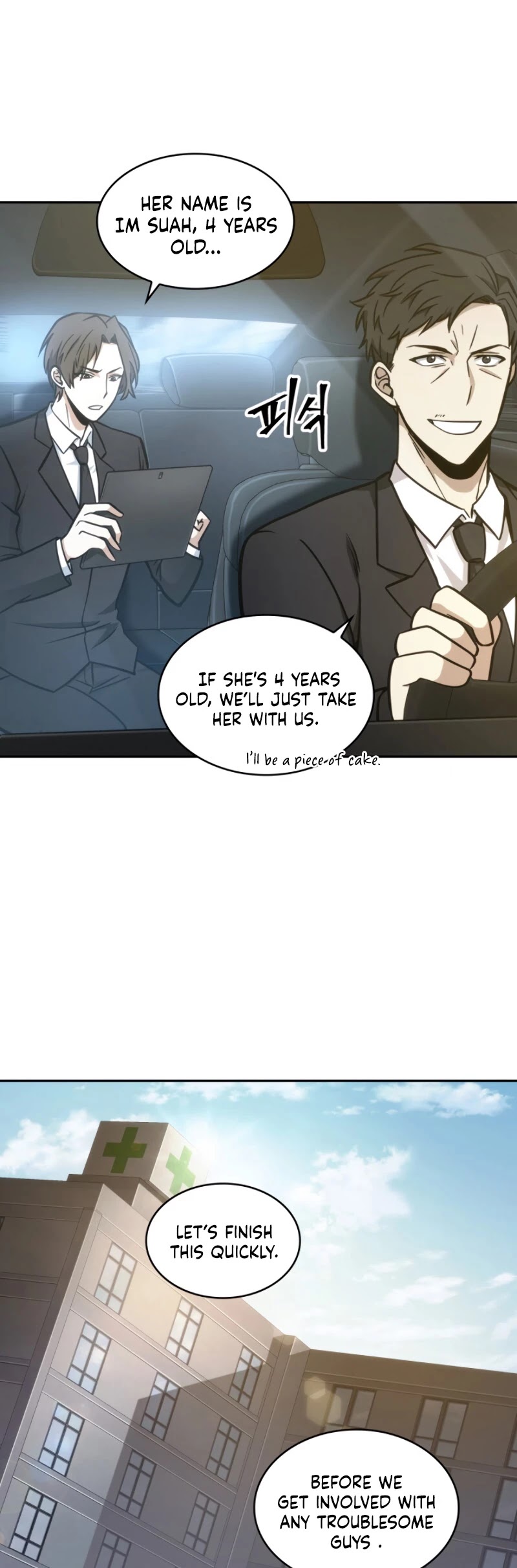 Tomb Raider King Chapter 193 page 28 - Chapter 193