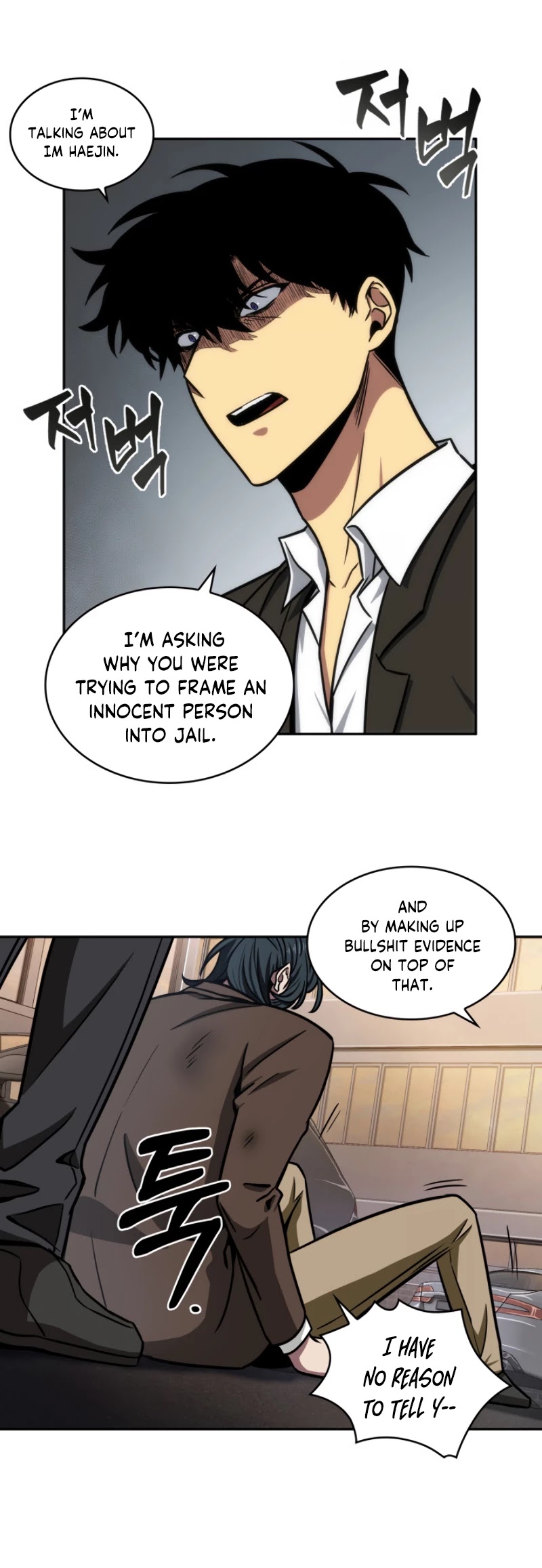 Tomb Raider King Chapter 194 page 13 - Chapter 194