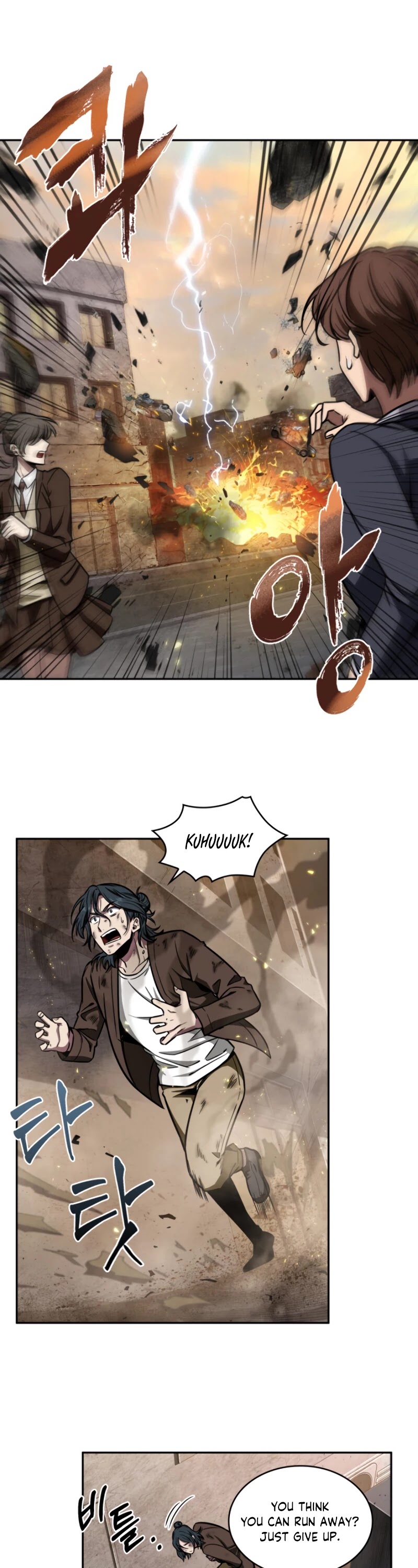 Tomb Raider King Chapter 194 page 15 - Chapter 194