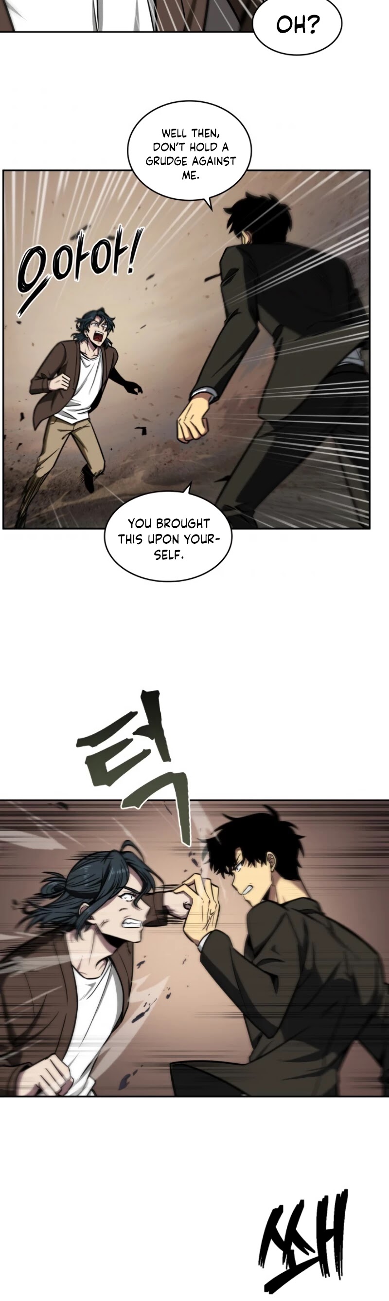 Tomb Raider King Chapter 194 page 17 - Chapter 194