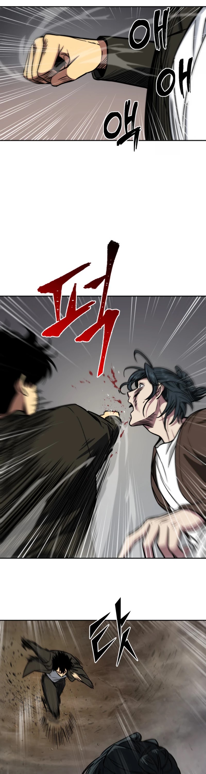 Tomb Raider King Chapter 194 page 18 - Chapter 194