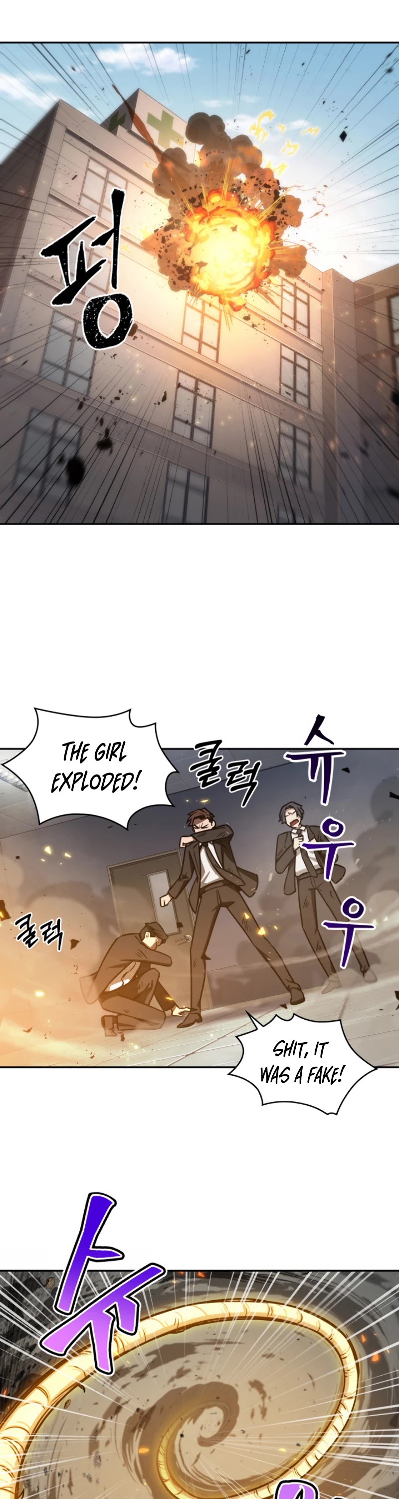 Tomb Raider King Chapter 194 page 2 - Chapter 194