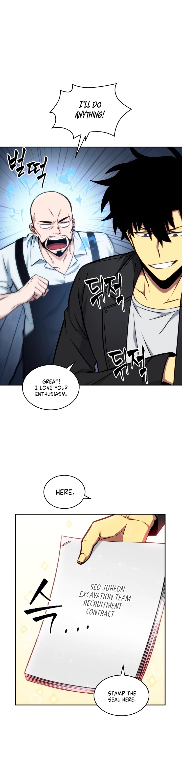 Tomb Raider King Chapter 195 page 20 - Chapter 195