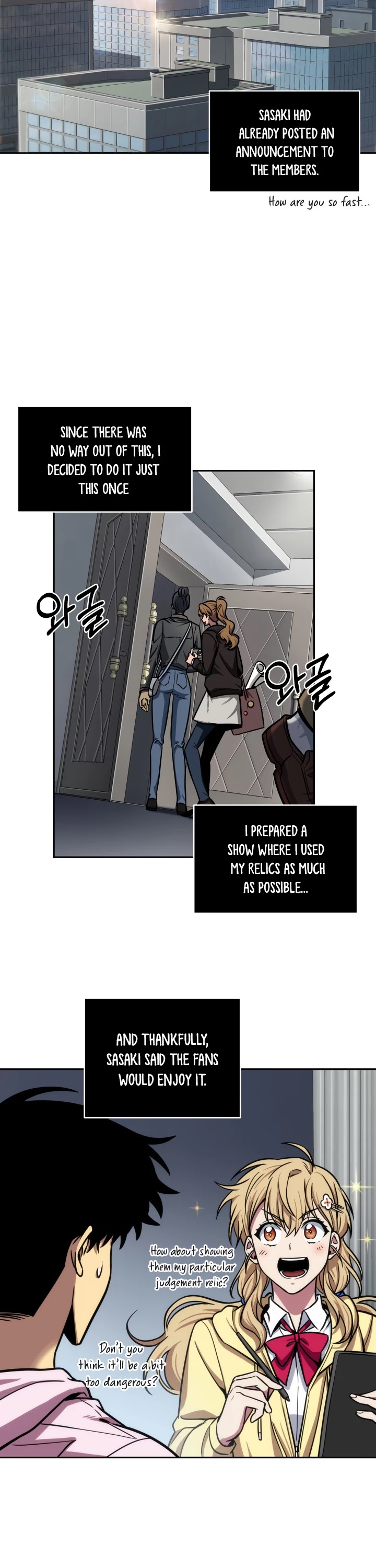 Tomb Raider King Chapter 196 page 18 - Chapter 196