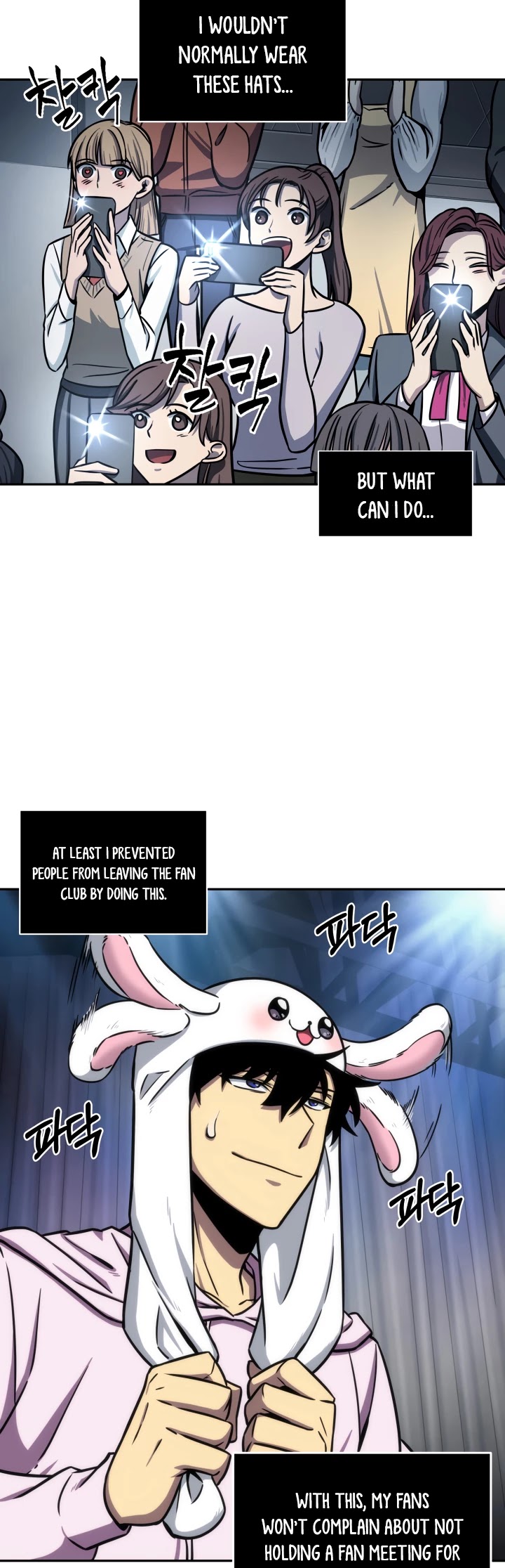 Tomb Raider King Chapter 196 page 26 - Chapter 196