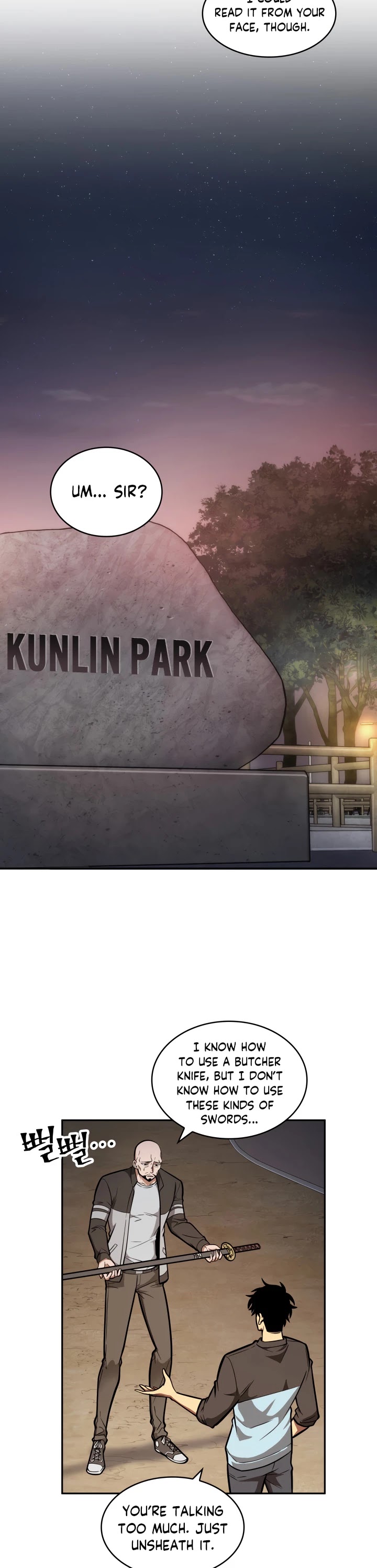 Tomb Raider King Chapter 197 page 14 - Chapter 197