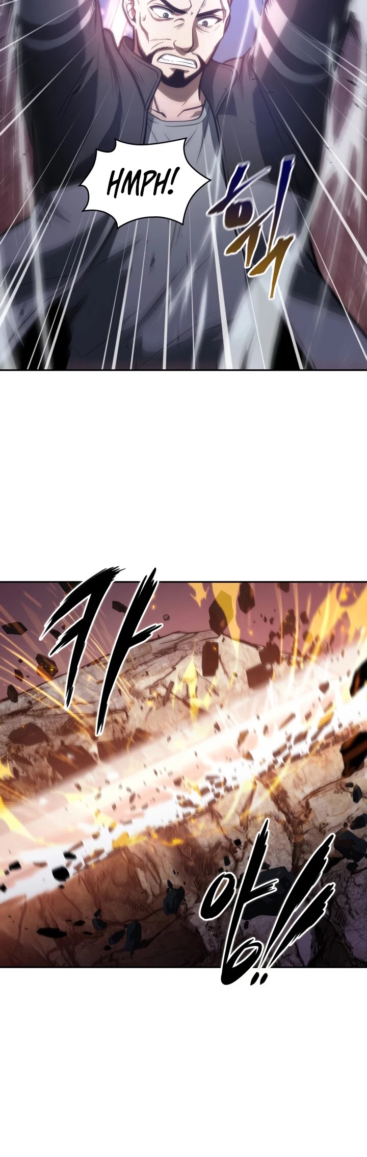 Tomb Raider King Chapter 197 page 26 - Chapter 197