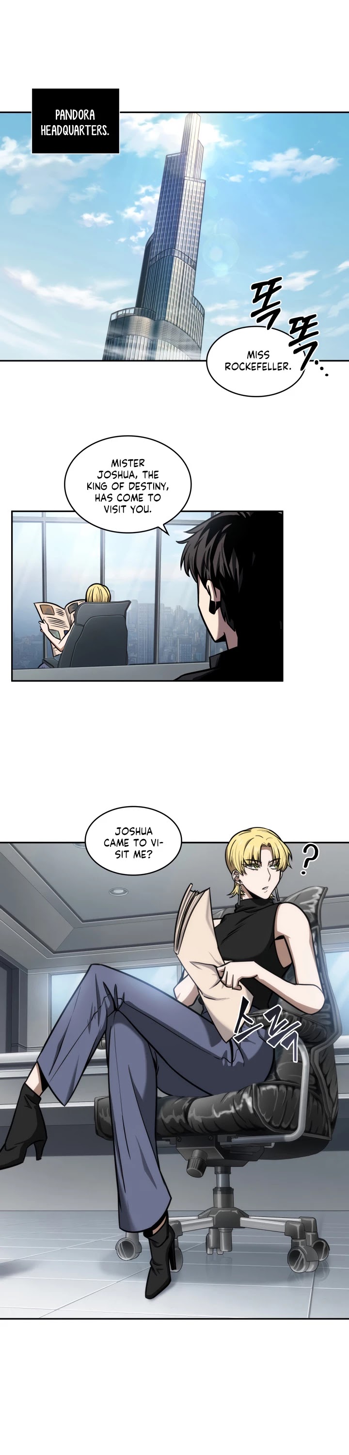 Tomb Raider King Chapter 198 page 2 - Chapter 198