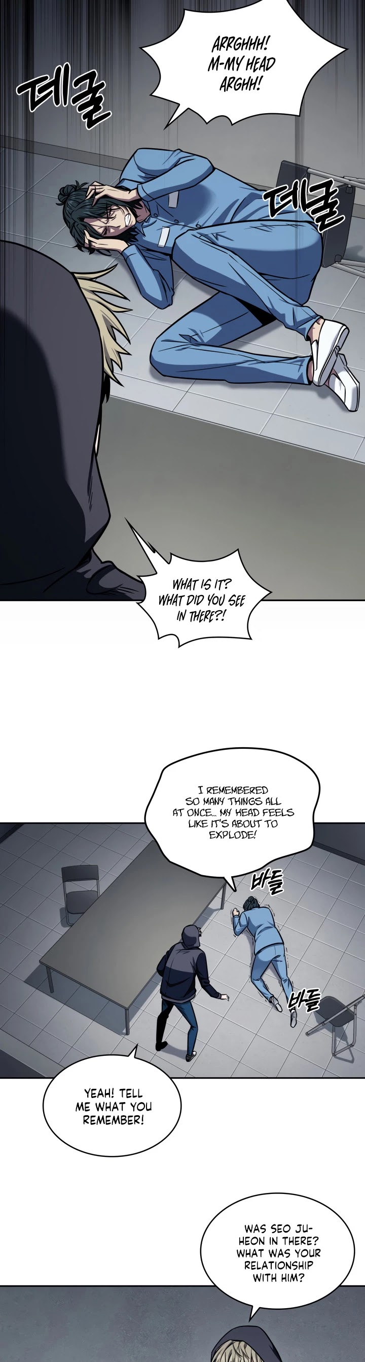 Tomb Raider King Chapter 198 page 23 - Chapter 198