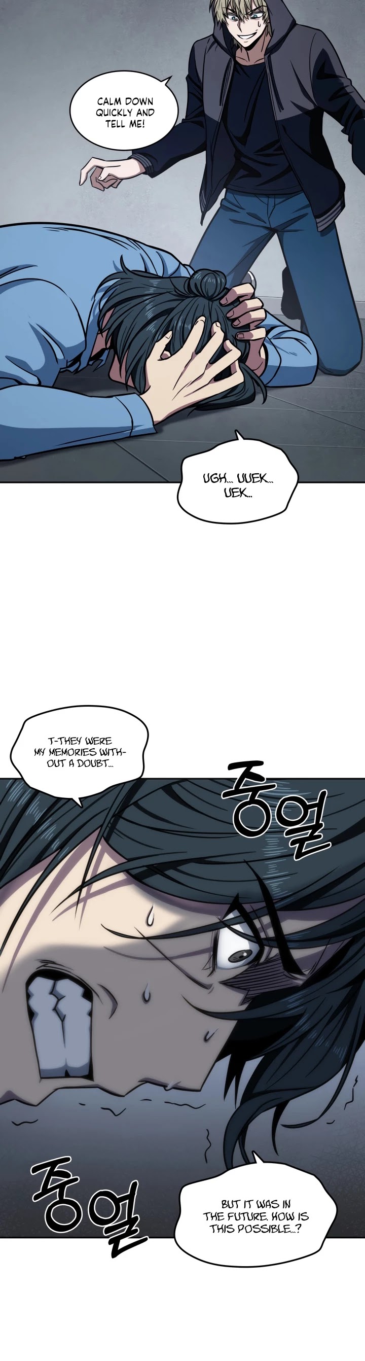 Tomb Raider King Chapter 198 page 24 - Chapter 198