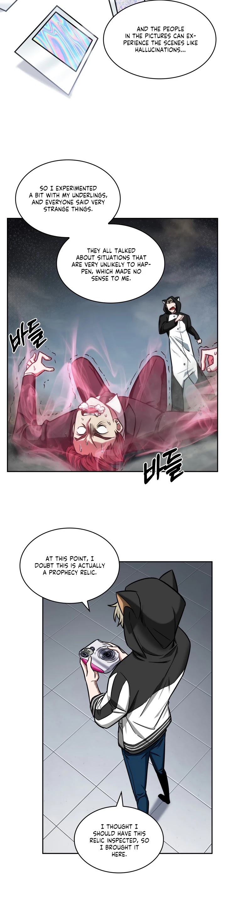 Tomb Raider King Chapter 198 page 7 - Chapter 198