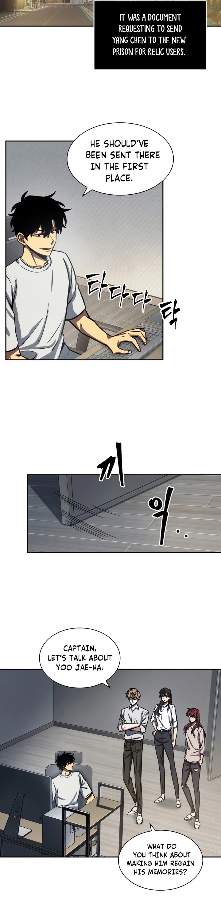 Tomb Raider King Chapter 199 page 24 - Chapter 199