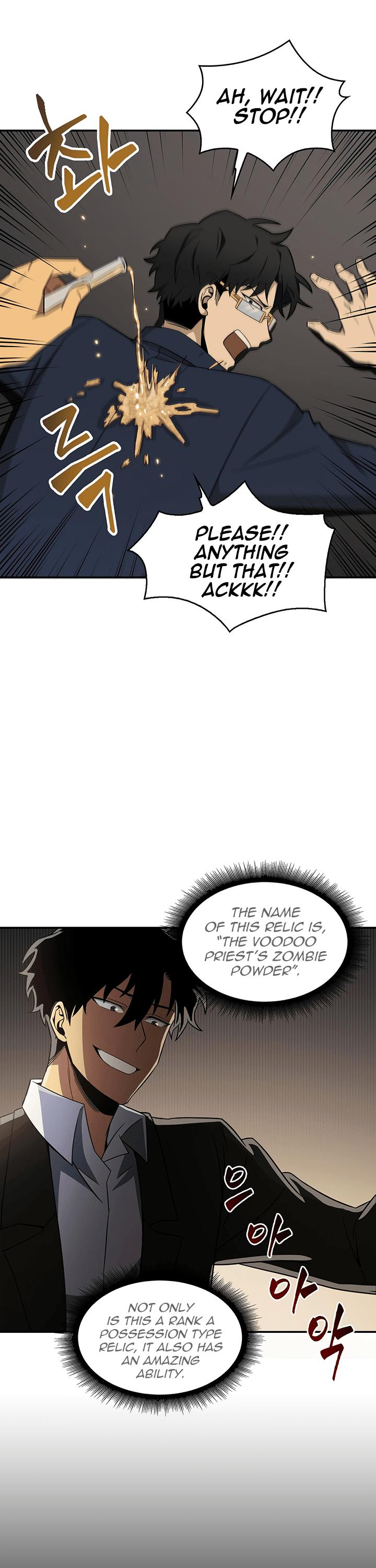 Tomb Raider King Chapter 20 page 21 - Chapter 20
