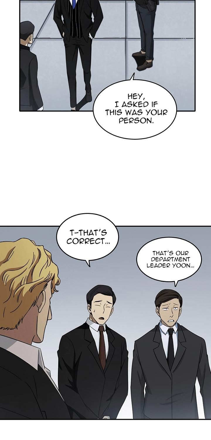 Tomb Raider King Chapter 20 page 26 - Chapter 20