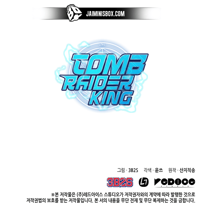 Tomb Raider King Chapter 20 page 40 - Chapter 20