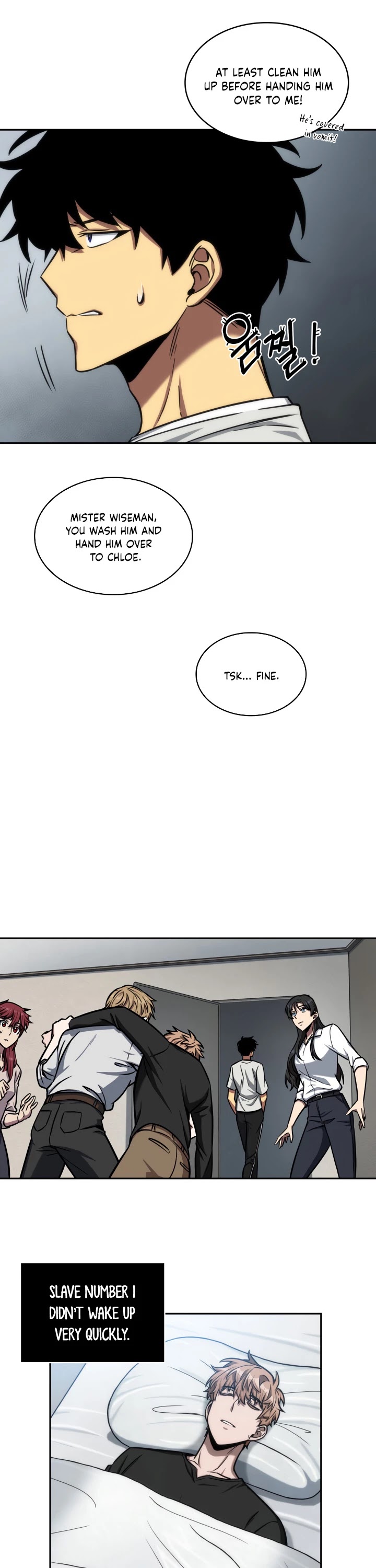 Tomb Raider King Chapter 200 page 12 - Chapter 200