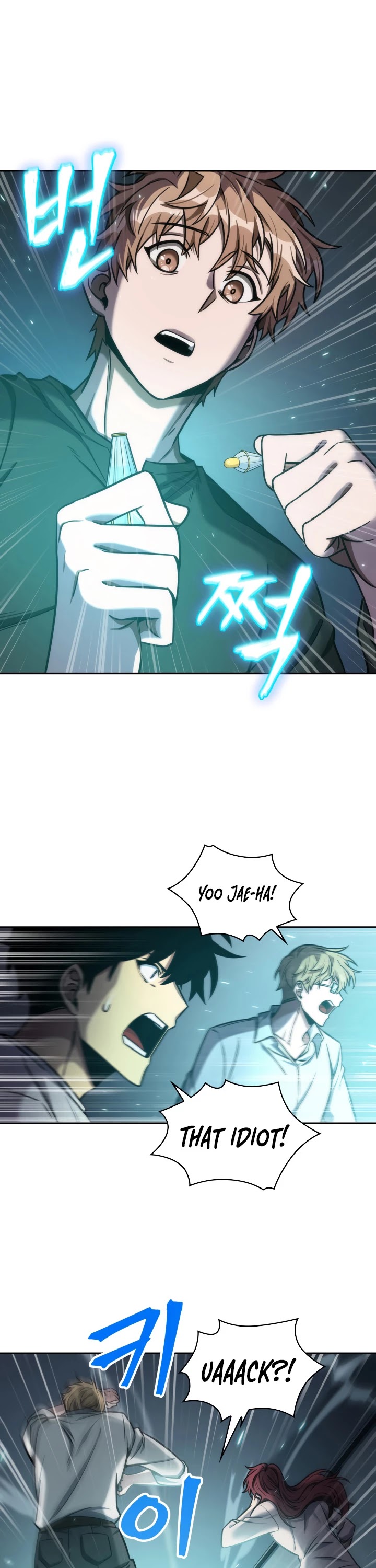 Tomb Raider King Chapter 200 page 2 - Chapter 200