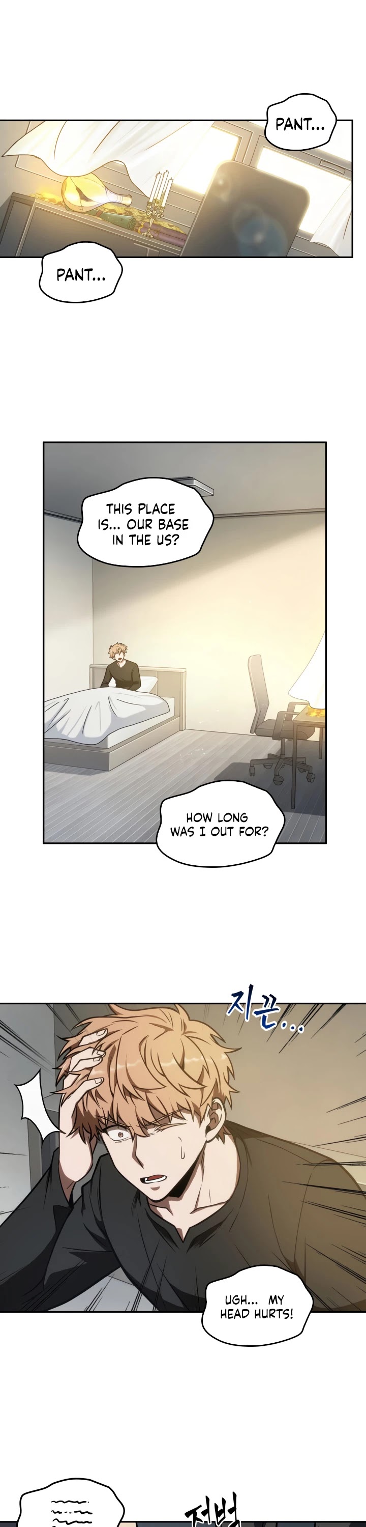 Tomb Raider King Chapter 201 page 16 - Chapter 201