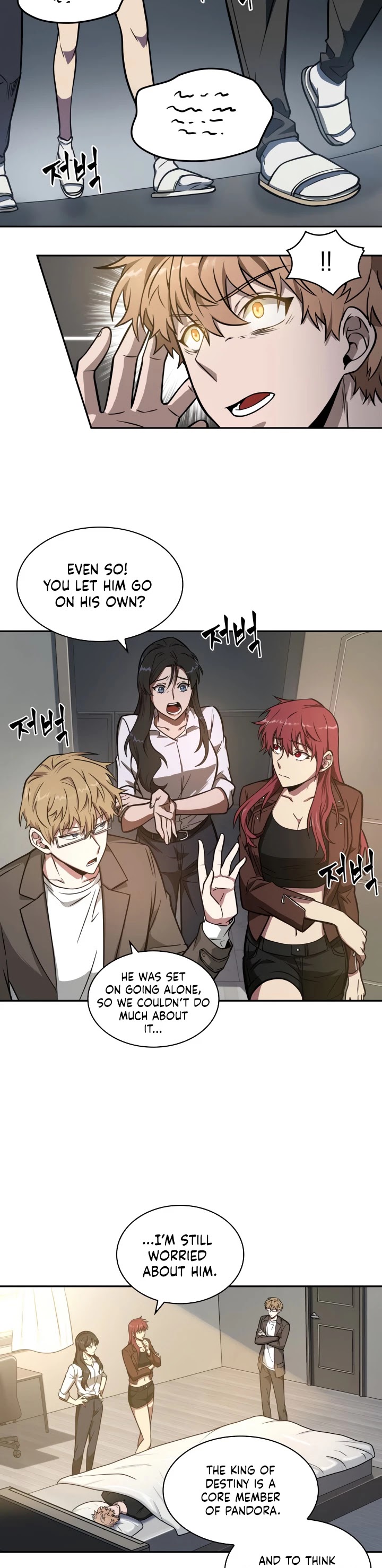 Tomb Raider King Chapter 201 page 17 - Chapter 201