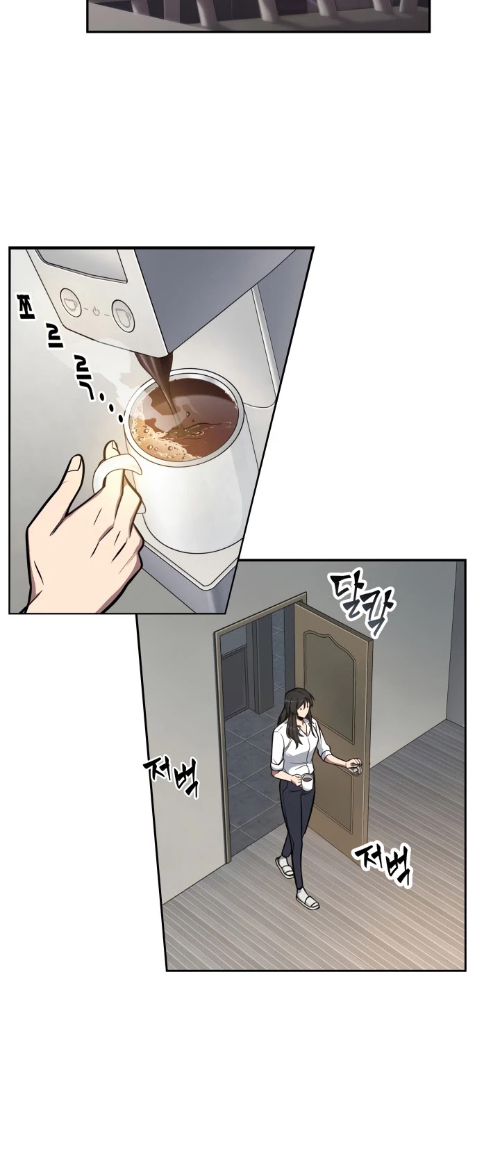 Tomb Raider King Chapter 201 page 22 - Chapter 201