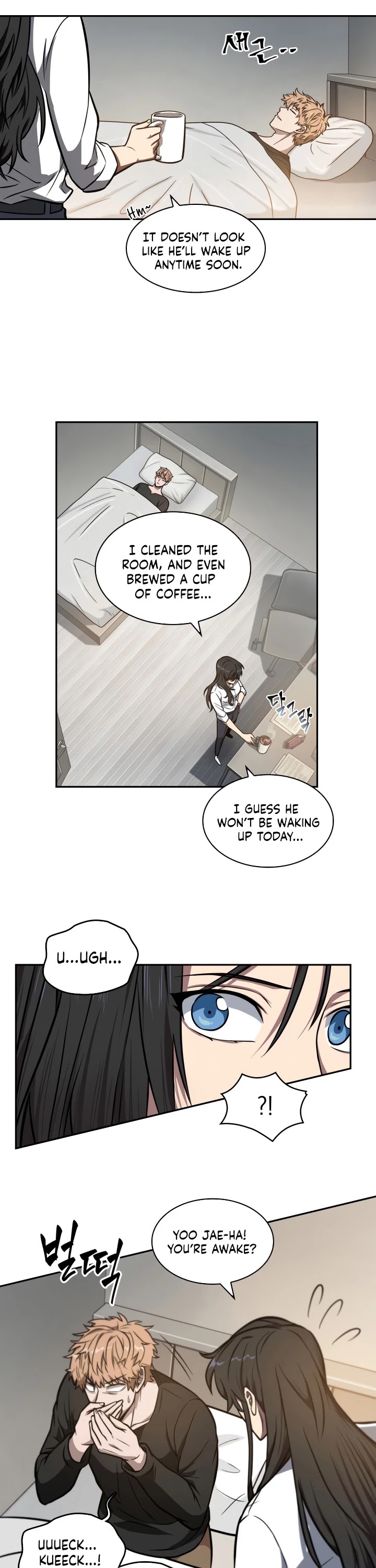 Tomb Raider King Chapter 201 page 23 - Chapter 201