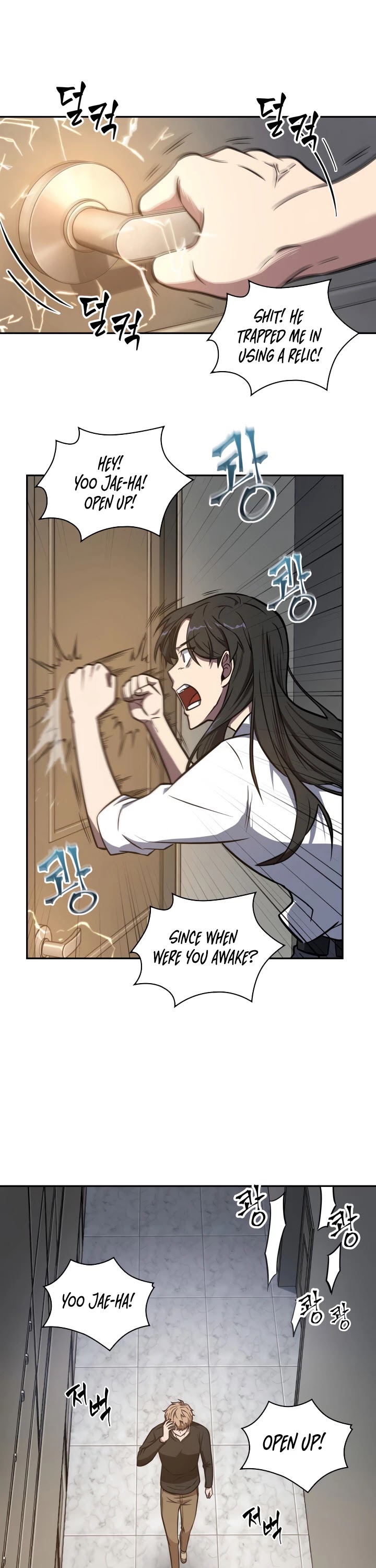 Tomb Raider King Chapter 201 page 26 - Chapter 201