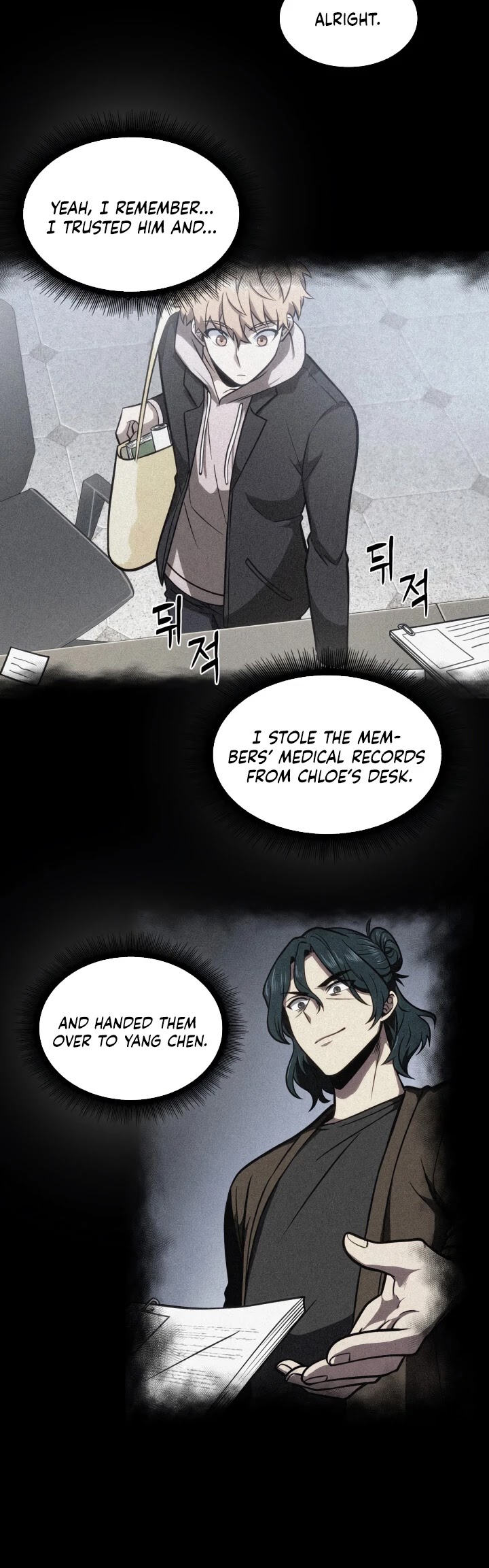 Tomb Raider King Chapter 201 page 8 - Chapter 201