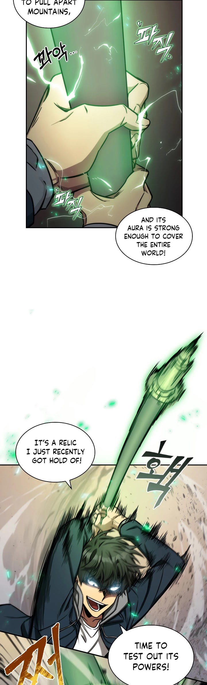 Tomb Raider King Chapter 202 page 18 - Chapter 202