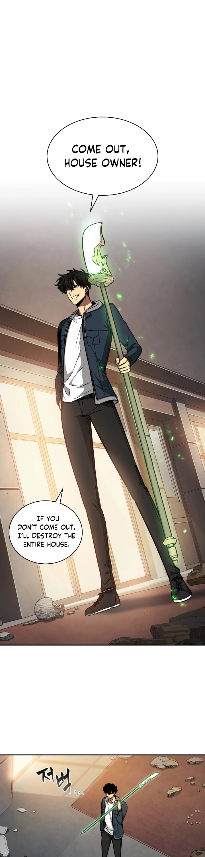 Tomb Raider King Chapter 204 page 2 - Chapter 204