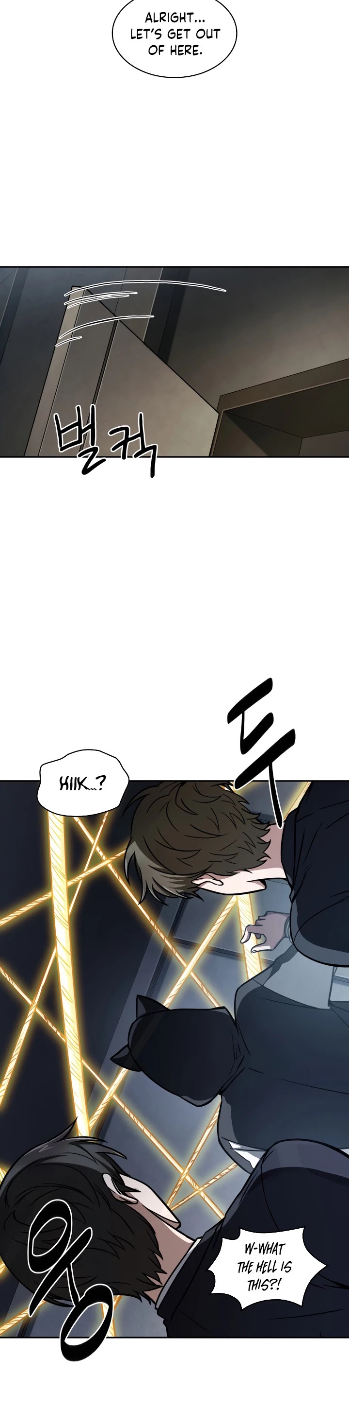 Tomb Raider King Chapter 204 page 7 - Chapter 204
