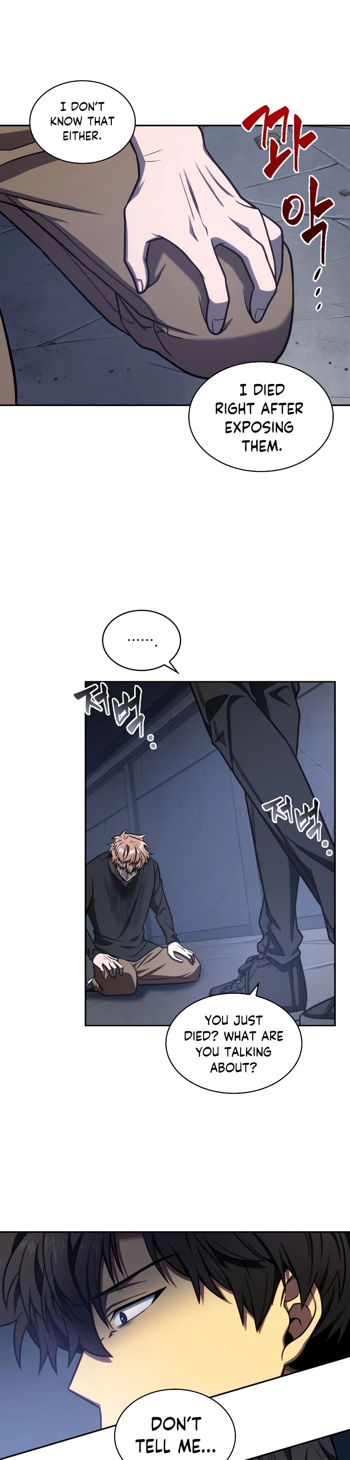 Tomb Raider King Chapter 205 page 21 - Chapter 205