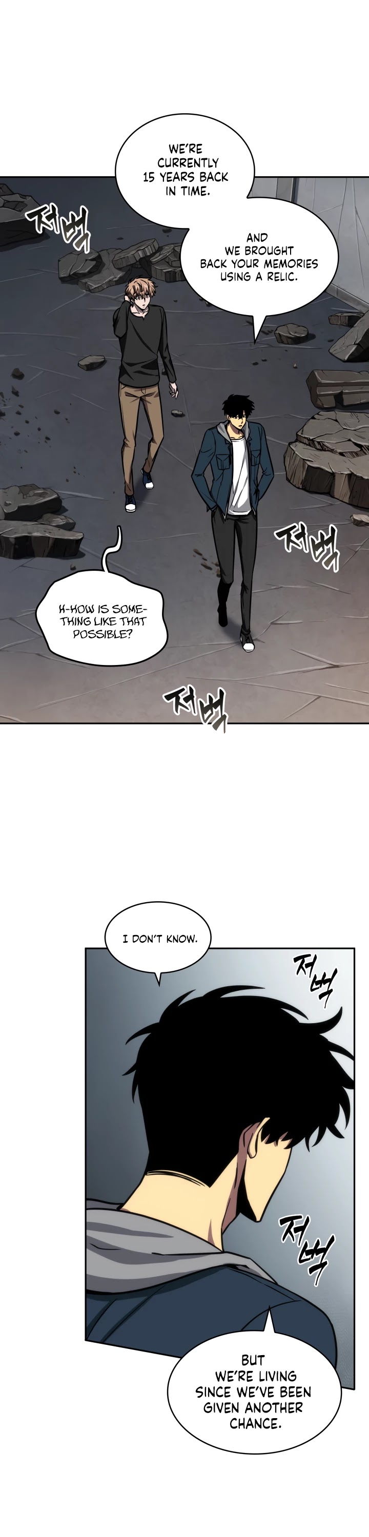 Tomb Raider King Chapter 206 page 11 - Chapter 206