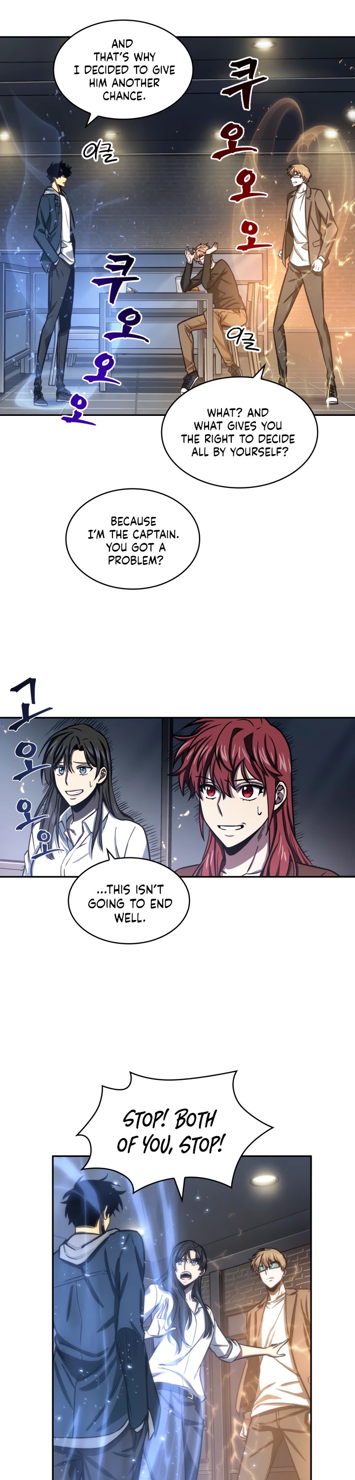 Tomb Raider King Chapter 206 page 27 - Chapter 206