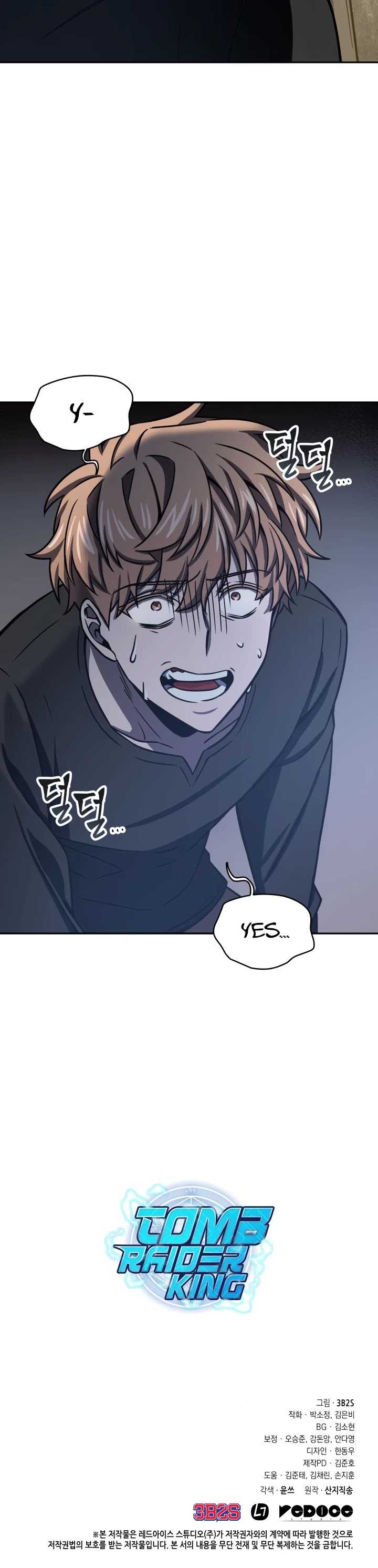 Tomb Raider King Chapter 206 page 32 - Chapter 206